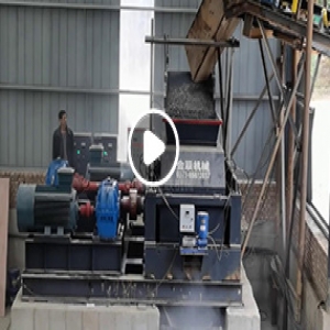 對輥式制砂機生產線現場